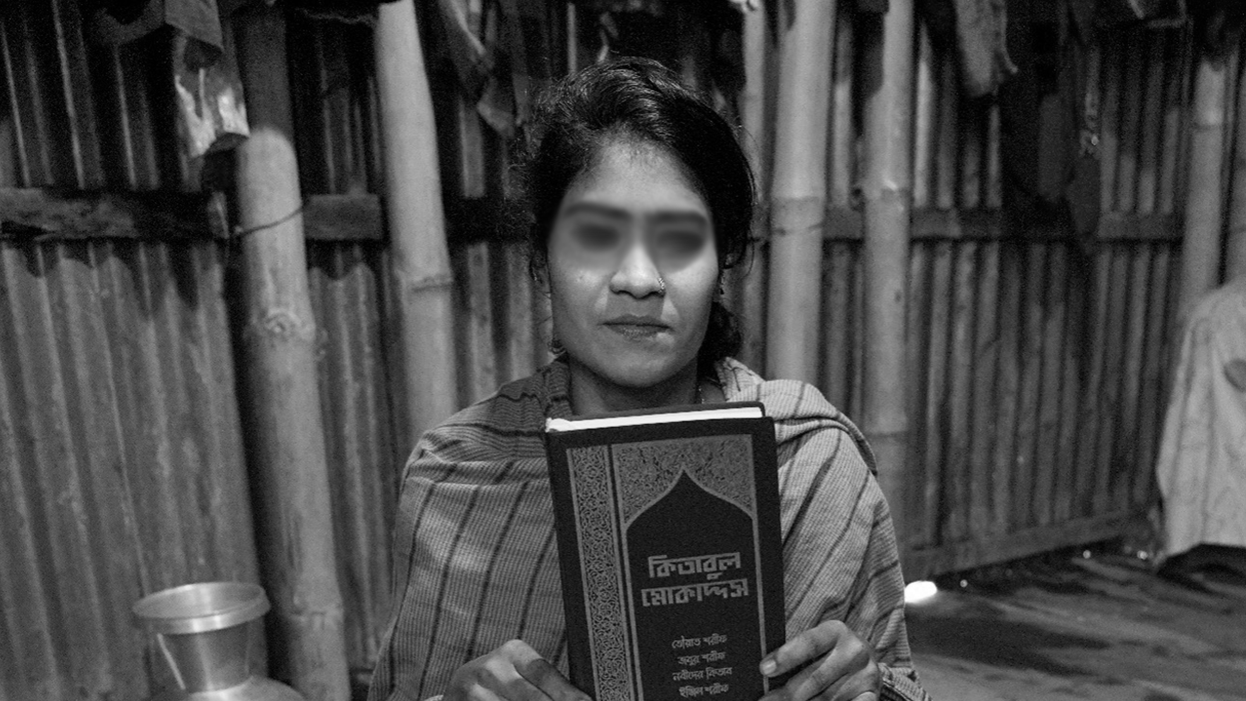 Envoyer des Bibles au Bangladesh